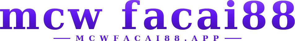 mcw facai88 logo